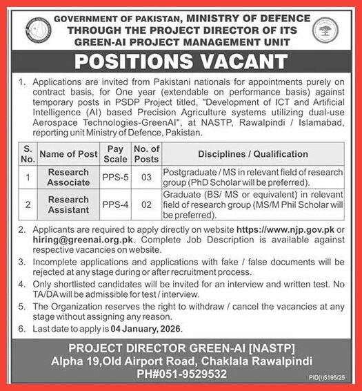 Ministry of Defence Green-AI Project Jobs 2026 Ministry of Defence Green-AI Project Jobs 2026